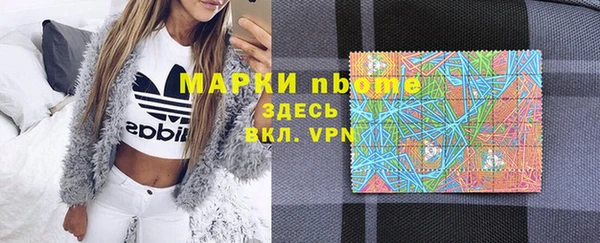 бутик Алексеевка