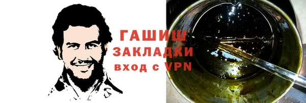 амф Алзамай