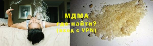 спайс Алексин