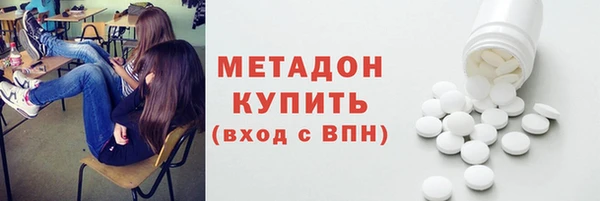 бутик Алексеевка
