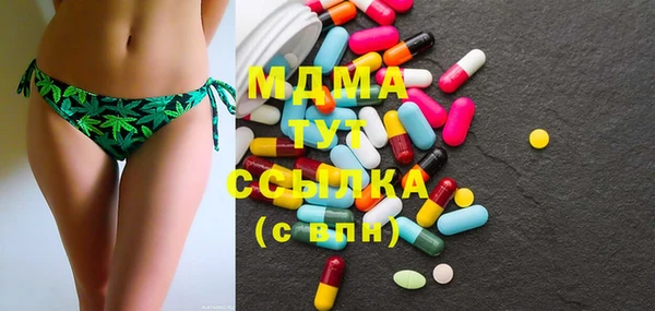 спайс Алексин