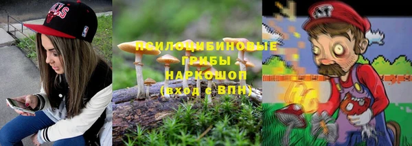 мефедрон мука Навашино