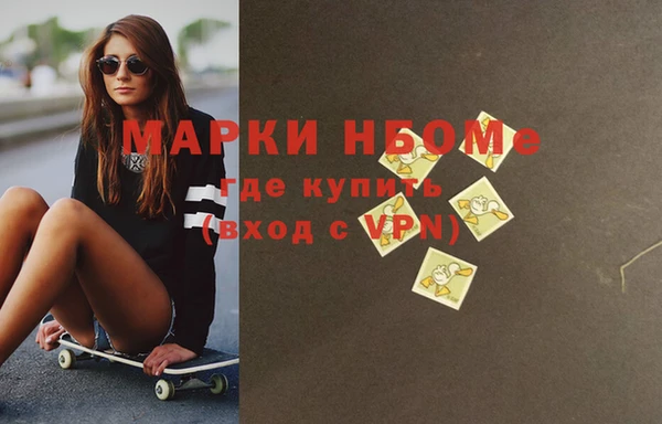 амф Алзамай