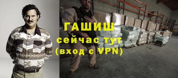 бутик Алексеевка