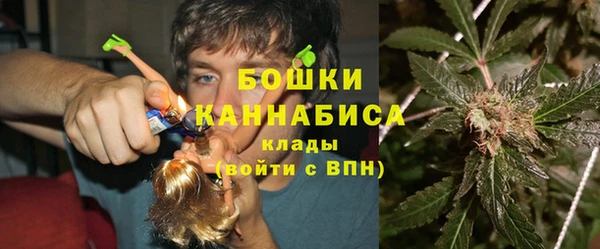 мескалин Наволоки