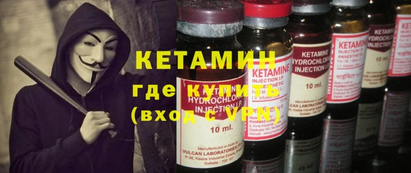 амф Алзамай
