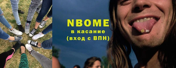 амф Алзамай