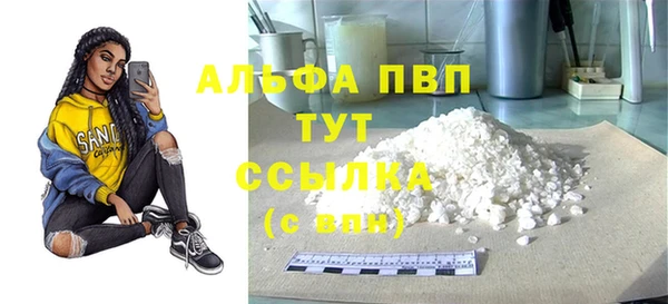 бутик Алексеевка