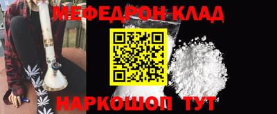 a pvp Севастополь