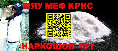 a pvp Севастополь