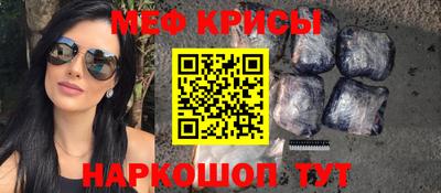 a pvp Севастополь