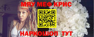 скорость Северобайкальск