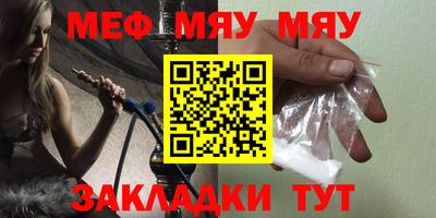 первитин Свободный