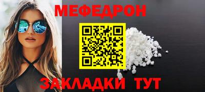 a pvp Севастополь
