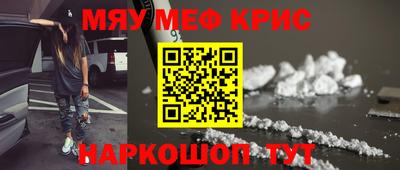 скорость Северобайкальск