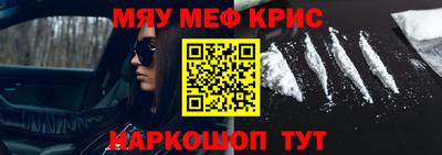 a pvp Севастополь