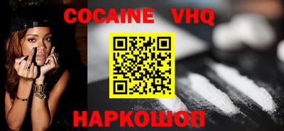 первитин Свободный
