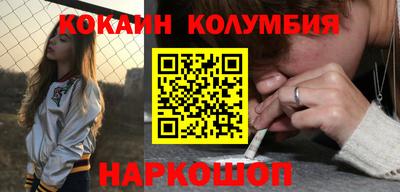 a pvp Севастополь