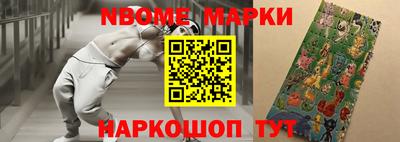 a pvp Севастополь