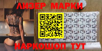 первитин Свободный
