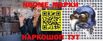 скорость Северобайкальск