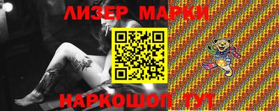 скорость Северобайкальск
