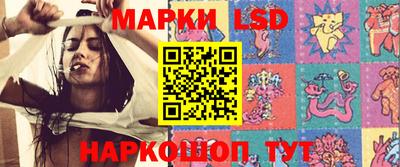 первитин Свободный