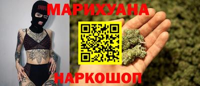 скорость Северобайкальск