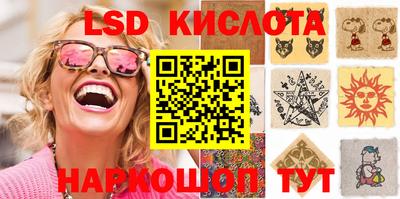 a pvp Севастополь