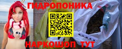 скорость Северобайкальск