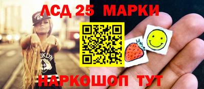 первитин Свободный