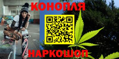 a pvp Севастополь