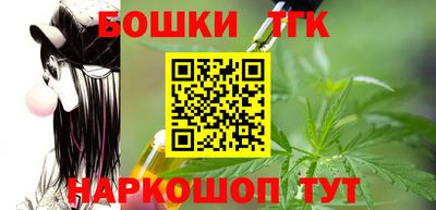 первитин Свободный