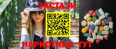 скорость Северобайкальск