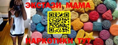 скорость Северобайкальск