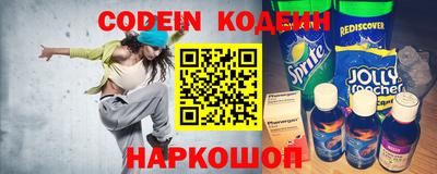 скорость Северобайкальск