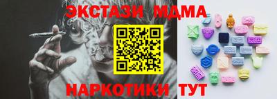 первитин Свободный