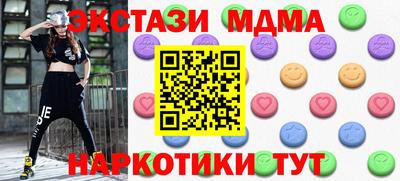 скорость Северобайкальск
