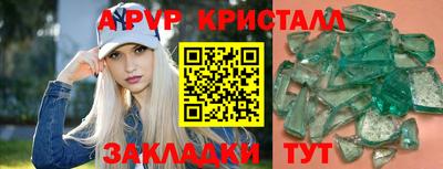 скорость Северобайкальск