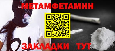 a pvp Севастополь