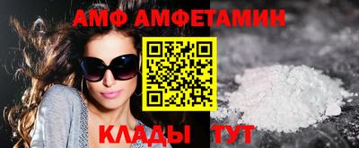 первитин Свободный