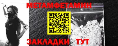 скорость Северобайкальск