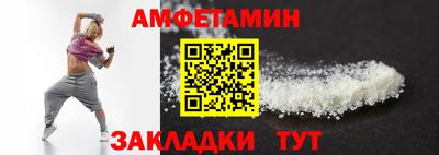 первитин Свободный