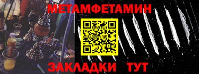 скорость Северобайкальск