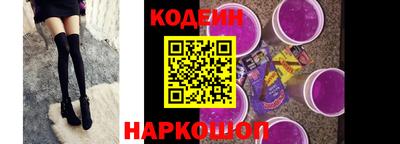 a pvp Севастополь