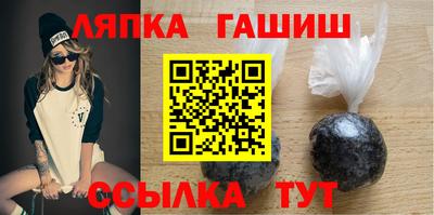 первитин Свободный