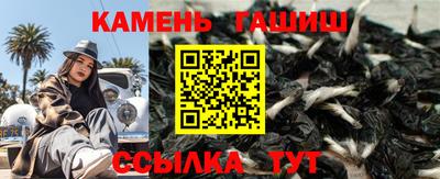 скорость Северобайкальск