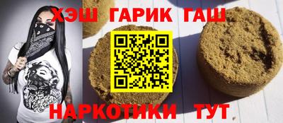 a pvp Севастополь
