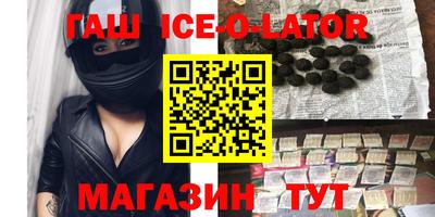 a pvp Севастополь