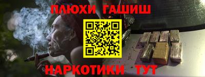 a pvp Севастополь